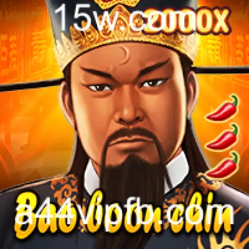 Explorando o Universo de BaoBoonChin: Um Guia Detalhado para Entusiastas de Jogos
